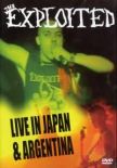 Nowe DVD z Cherry Red Records