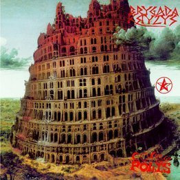 Cosmopolis (LP, czarny winyl)