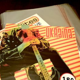 Okładka foliowa zaklejana LP 12" (25 sztuk)