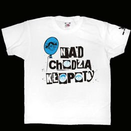 Nadchodzą kłopoty (dziecięca, biała)