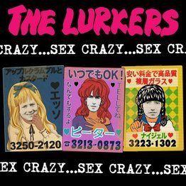 Sex Crazy (LP, różowy winyl)