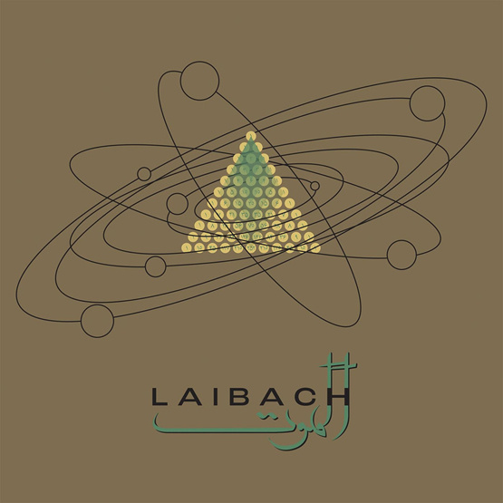Alamut (2 LP, czarny winyl)