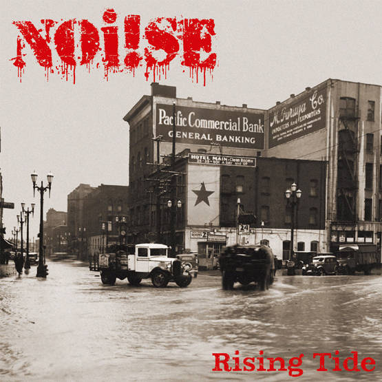 Rising Tide (EP, 12", przezroczysty winyl)